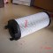 GARDNER DENVER OIL FILTER 2118342